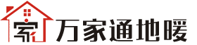 沈陽地?zé)崆逑?地?zé)岚惭b-沈陽地?zé)峁尽旧蜿柸f家通地?zé)帷?></p>
                <p><b>關(guān)鍵詞：</b> <b style=