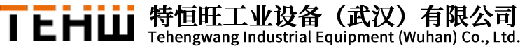 武漢電動(dòng)叉車/搬運(yùn)車/堆高車/升降機(jī)廠家-特恒旺工業(yè)設(shè)備公司