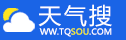 天氣預(yù)報(bào)_天氣預(yù)報(bào)天查詢_未來(lái)天氣預(yù)報(bào)_天氣搜