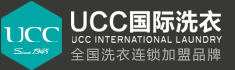 UCC國際洗衣-干洗店加盟3.9萬元起，香港明星溫碧霞傾情代言！