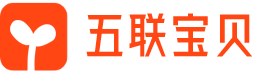 五聯寶貝-新一代家庭的育兒方式 - 五聯寶貝