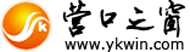 營口之窗_遼寧營口信息門戶網