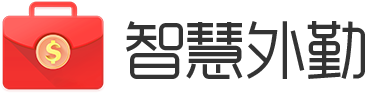智慧外勤-手機車銷-移動車銷-營銷自動化-sfa-銷售自動化-sfa系統-移動訪銷系統-員工定位-車銷管理軟件-車銷軟件-車銷-抄單軟件-外勤定位軟件-外勤定位系統-手機巡店-巡店軟件-業務人員定位-人員定位軟件-移動進銷存-員工定位軟件-業務員外出管理-進銷存-手機版-業務員定位-外勤定位-外勤軟件-手機進銷存