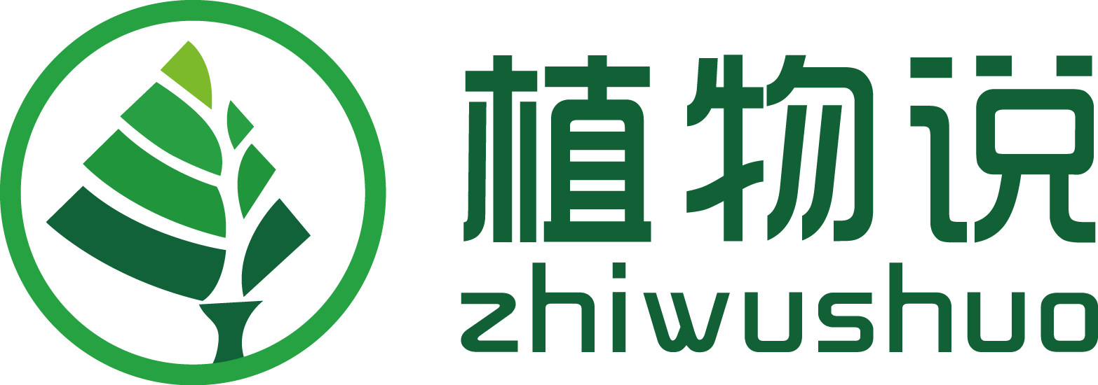 植物說-植物科普和綠植養殖平臺