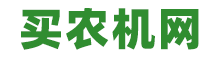 農(nóng)機(jī)網(wǎng) - 買(mǎi)農(nóng)機(jī)網(wǎng)是更專(zhuān)業(yè)的農(nóng)機(jī)網(wǎng)站