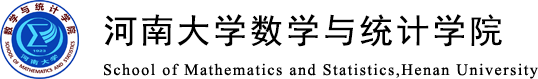 數(shù)學與統(tǒng)計學院網(wǎng)站