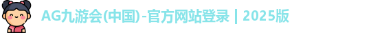 上海火銳網(wǎng)絡科技有限公司