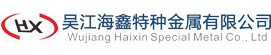 武漢市上優(yōu)商貿(mào)有限公司