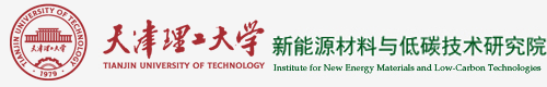 新能源材料與低碳技術研究院