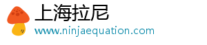 上海拉尼數字科技有限公司