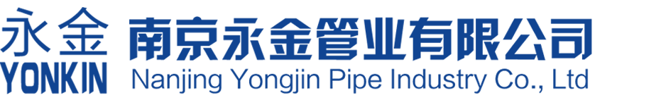 不銹鋼卡壓式管件廠家,卡壓式不銹鋼管件批發價格-南京永金