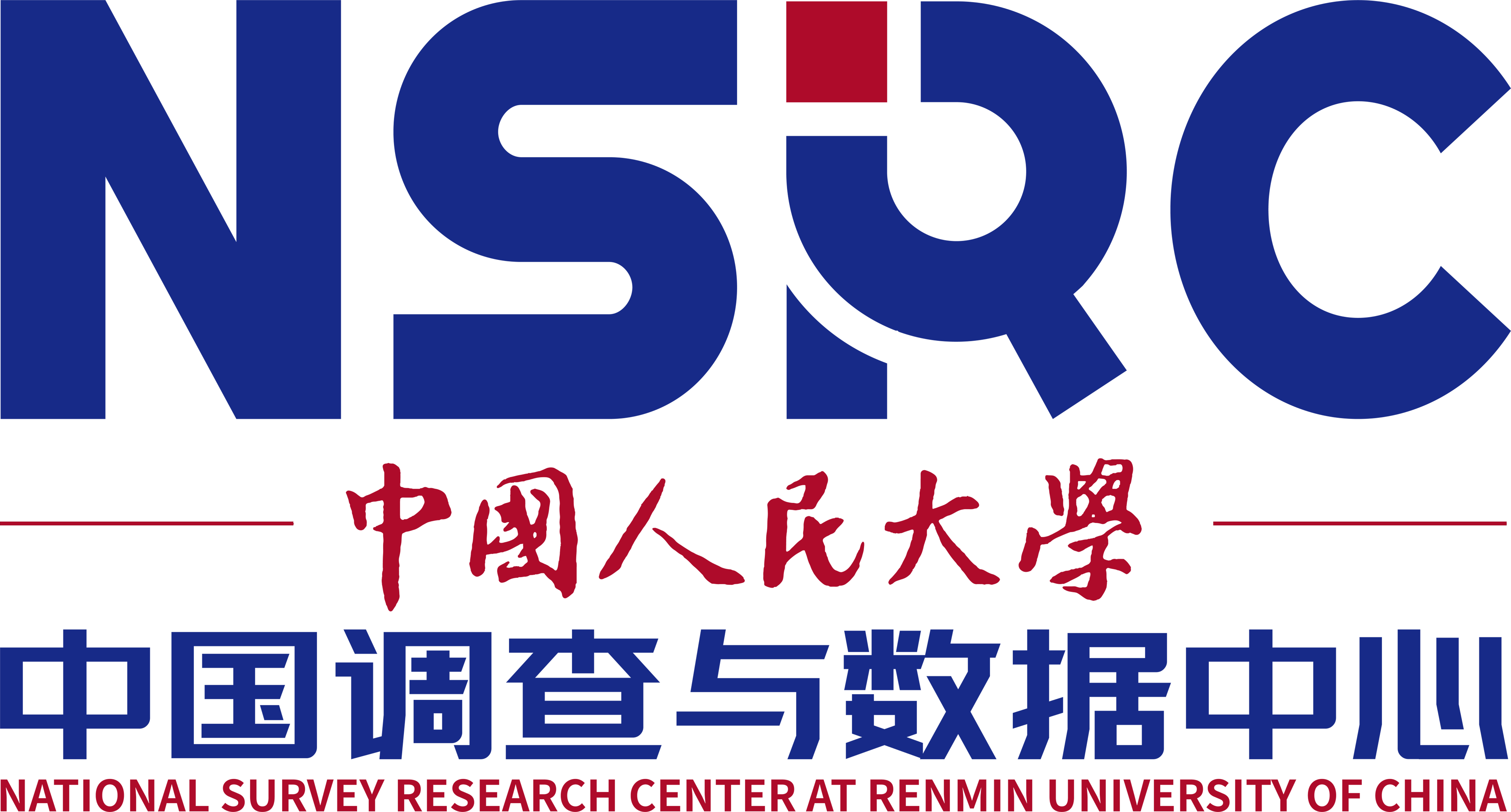 中國人民大學中國調查與數據中心_中國人民大學中國調查與數據中心