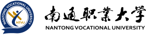 職大學(xué)習(xí)站_南通職業(yè)大學(xué)學(xué)習(xí)站  -  歡迎愛學(xué)習(xí)的你~