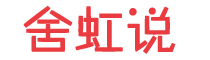 看看天下 - 知識分享平臺、學(xué)習(xí)資源中心、智慧交流社區(qū)