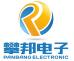 濟南攀邦電子科技有限公司