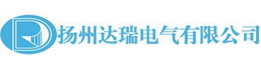 回路電阻測試儀|200A回路電阻測試儀|開關接觸電阻測試儀|帶打印回路測試儀-揚州達瑞電氣有限公司-揚州達瑞電氣有限公司