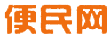 發(fā)信息,同城本地生活發(fā)信息,便民信息,便民網(wǎng),信息發(fā)布,綜合網(wǎng),本地信息服務(wù)便民名錄黃頁網(wǎng) - pdszh.com