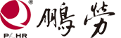 深圳市鵬勞人力資源管理有限公司官方門戶網(wǎng)站