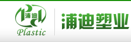 防靜電零件箱供應(yīng)浦迪塑業(yè)主營購物籃,零件箱-塑料物流產(chǎn)品68948798