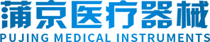隔離衣_醫用防護口罩_醫用隔離鞋套-河南蒲京醫療器械有限公司