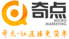 奇點微營銷-微商crm管理系統(tǒng)軟件開發(fā)|微商代理分銷|微商控價系統(tǒng)專業(yè)開發(fā)商-奇點零售通