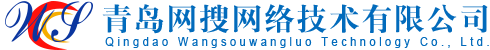 青島網絡公司|青島網站建設|青島網絡推廣公司|即墨網絡公司|城陽網絡公司|青島微信小程序開發