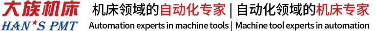 青棗子電車網(wǎng)-分享新能源電動汽車使用常識及充電樁相關(guān)知識