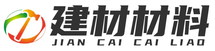 建材銷售 - 重慶夜盤海網(wǎng)絡(luò)科技有限公司