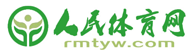 人民體育網(wǎng)