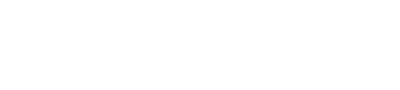 浙師大日語系