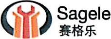聯系我們果博東方公司辦理開戶電話19048888882