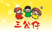 兒童上火_寶寶上火_小孩上火_三公仔小兒七星茶官方網站