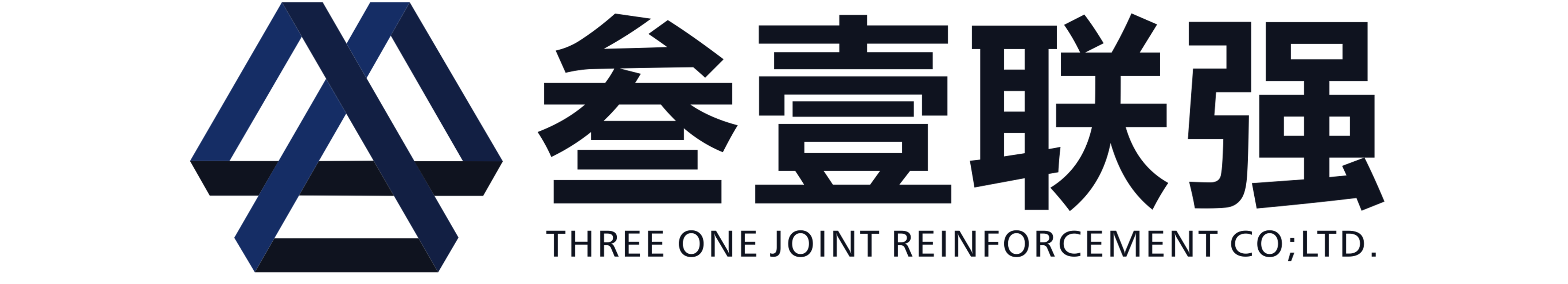 南寧市三一聯強文化傳播有限公司