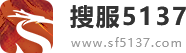 最好的新開傳奇sf發布網站 - 搜服5137|Sf5137.Com