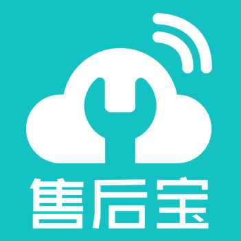 售后寶-新一代智能客戶服務管理系統的行業引領者