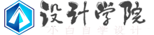學(xué)設(shè)計(jì) _ 免費(fèi)的設(shè)計(jì)軟件教程自學(xué)網(wǎng)站