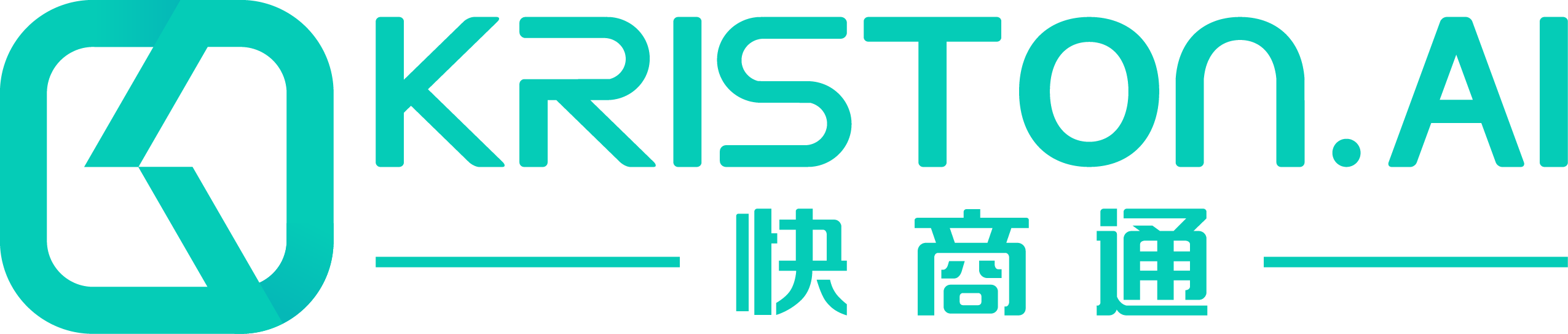 聲紋識別技術_聲紋采集鑒定 - 快商通