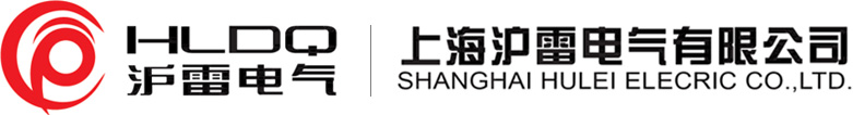網站首頁-上海滬雷電氣有限公司