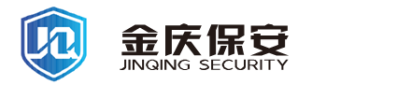 昆山安保公司-昆山安保服務-昆山保安-蘇州金慶保安服務有限公司-上海嘉紳再生資源回收有限公司