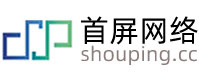 蘇州網(wǎng)站建設(shè)-網(wǎng)頁設(shè)計制作-蘇州外貿(mào)網(wǎng)站推廣-外貿(mào)獨立站-首屏網(wǎng)絡(luò)公司