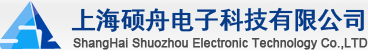 上海碩舟電子科技有限公司