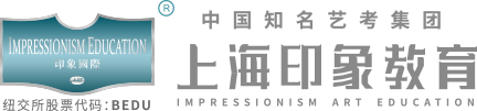 上海印象教育官網-藝考播音培訓-編導培訓-表演培訓-攝影攝制培訓