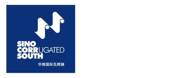 官網|2026華南國際瓦楞展|紙箱紙板加工設備展|包裝展-2026瓦楞展