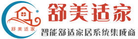 別墅六恒采暖系統設計,北京地暖公司-舒美適家