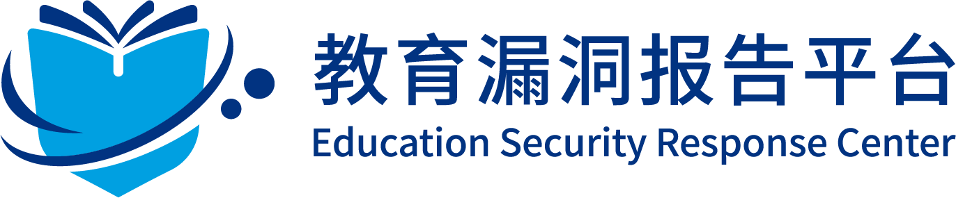 教育漏洞報告平臺(EDUSRC)