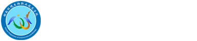 生態文明教育