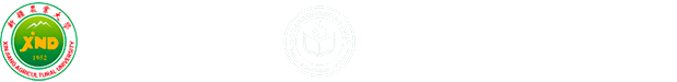 食品科學(xué)與藥學(xué)學(xué)院(葡萄與葡萄酒學(xué)院）