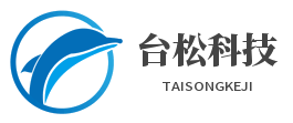 深圳編碼開關(guān)廠家-防水微動開關(guān)-波段開關(guān)價格-深圳市臺松科技有限公司