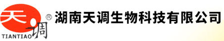 純雞肉粉|純雞肉粉生產(chǎn)廠家|純雞油|雞油供應商-天調(diào)生物科技有限公司