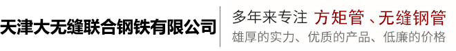 天津中天重工集團(tuán)有限公司-天津中天重工集團(tuán)有限公司